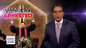 CALL FOR ACTION: CHINA MUST END CHRISTIAN PERSECUTION #FreePastorWang