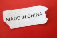 CHINA: THE DOYEN OF COUNTERFEIT