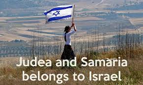 ISRAEL’S SOVEREIGNTY OVER JUDEA AND SAMARIA [WEST BANK] NONNEGOTIABLE – “ANNEXATION” NOT A VIOLATION OF INTERNATIONAL LAW